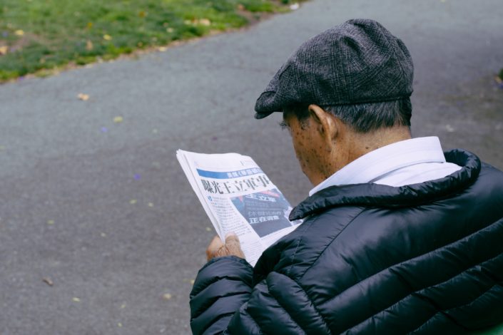 News Führungstraining und Vertriebstraining News