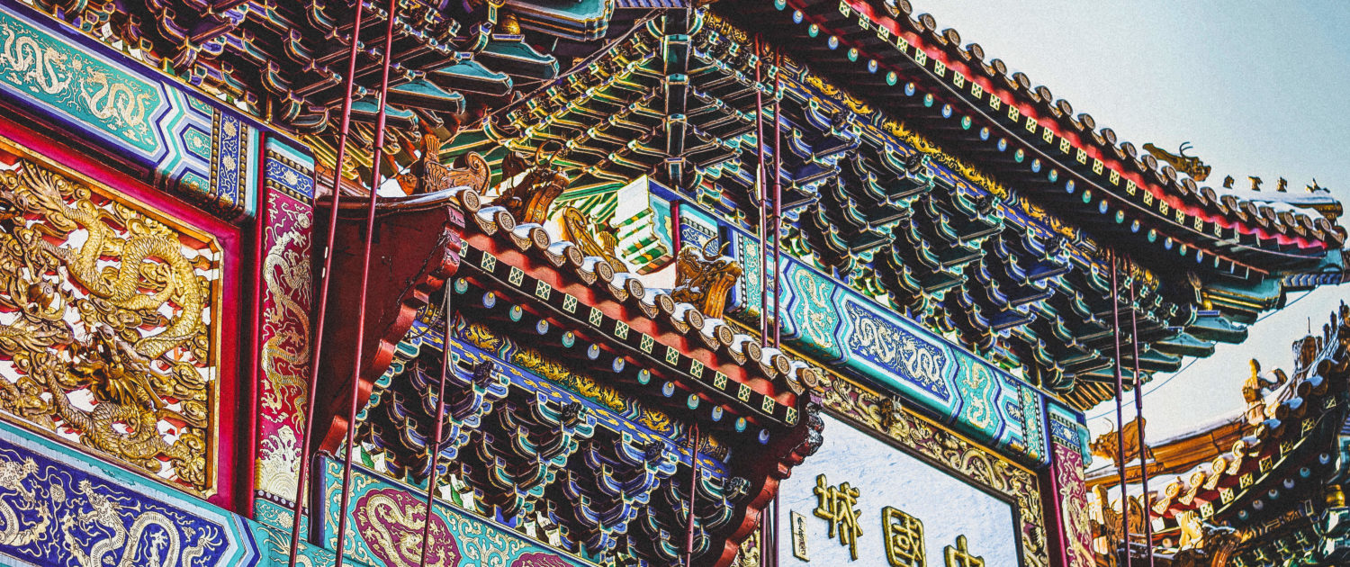 Verkaufen an Chinesen